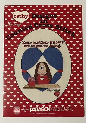 Cathy Guisewite Designs in Counted Cross Stitch Paragon Needlecraft 1983 - Image 1 of 4