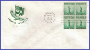 USA4 # 899 U/A HOUSE OF FARNAM FDC BL4 Freiheitsstatue - Bild 1 von 1