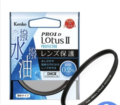 Kenko 67S PRO1D Lotus II Protector Protective Filter 67mm - Image 1 of 2