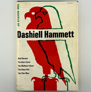 The Novels of Dashiell Hammett [Maltese Falcon] · Book Club Edition · 1965 HC - Picture 1 of 8
