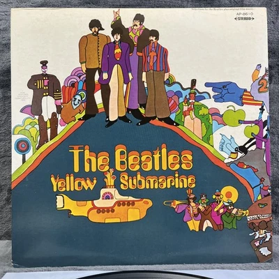 Beatles – Yellow Submarine Japan Pressing LP Vinyl Record Schallplatte Rock - Bild 1 von 4