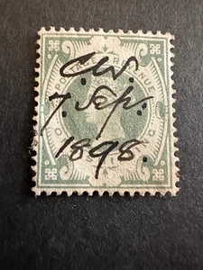 1887 Großbritannien 1 Schilling Briefmarke #122 gebraucht. Handgestempelt 1898. - Bild 1 von 4