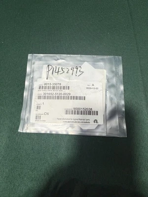 APPLIED MATERIALS 0015-35078 MOD PURCH PARTS MOTOR GEAR,NEW - Image 1 of 3