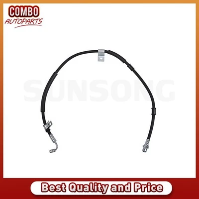 Mangueira hidráulica de freio traseiro para 2002-2008 International Harvester 4200 - Imagem 1 de 4