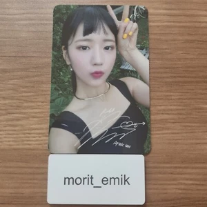 BOMI APINK 3rd Album PINK REVOLUTION TAIWAN LTD official Photo card PC Photocard - Picture 1 of 24