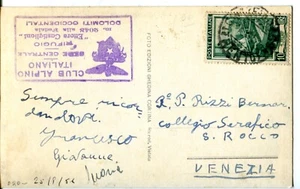 Italy 1951 Cortina Trento cover with Club Alpino purple boxed cachet on postcard - Picture 1 of 4