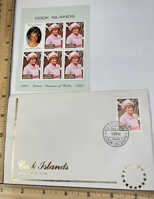 Princess Diana First Day Cover Stamps - Cook Island Princess of Wales  - Image 1 of 4