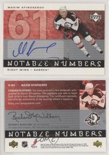 2005-06 Upper Deck Notable Numbers Auto /61 Maxim Afinogenov #N-MA Auto