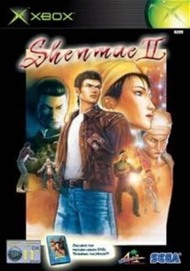 Shenmue 2 - Picture 1 of 1