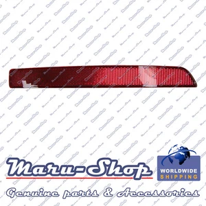 Lente de lámpara de luz reflectora/reflectora de parachoques derecha para Hyundai i40 Estate/Tourer 11~19 - Imagen 1 de 1