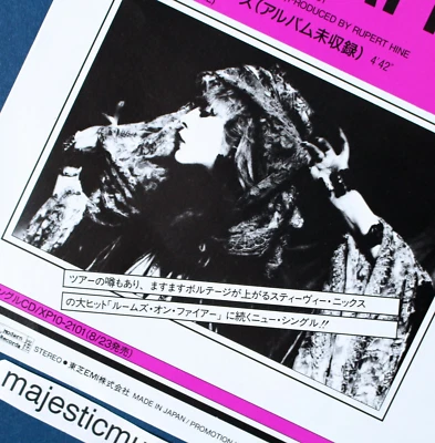 ORIGINAL 1989 PROMO STEVIE NICKS REAL TEARS 7" VINYL LONG WAY TO GO EX+ - Image 1 of 4