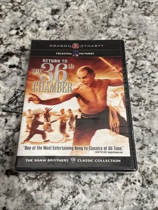 Return To The 36th Chamber (DVD, 2010) Gordon Liu Classic Kung Fu Brand NEW - Imagen 1 de 3