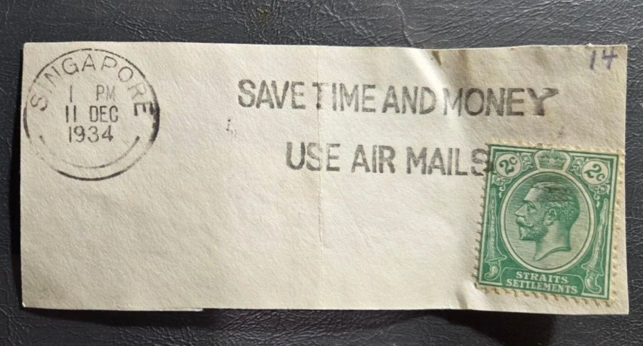 Cubierta Stamp Straits Settlements 1921 A25 #180 Foto 1 de 1