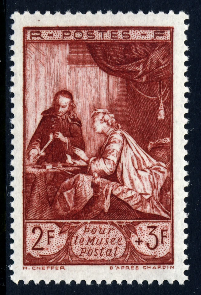 FRANCE . 1946 Chardin, Postal Museum (B205) . Mint Never Hinged - Image 1 of 1