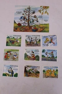 Romania 3357-65 MNH Disney, Animation, Music, Band Concert - Picture 1 of 11