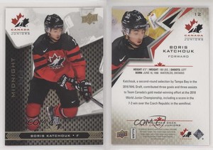 2018 Upper Deck Team Canada Juniors Fall Expo Midnight /50 Boris Katchouk #12