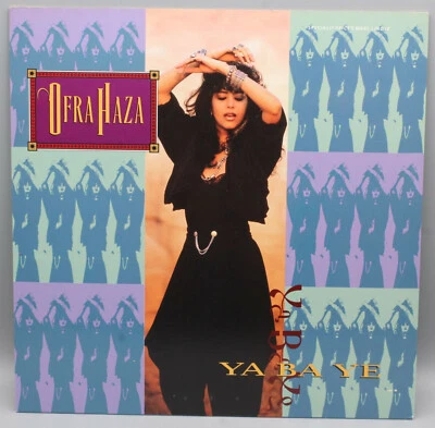 Ofra Haza - Ya Ba Ye - Sire Records  1989 - Image 1 of 4