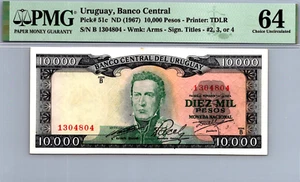 Uruguay 10,000 Pesos 1967 PMG 64 CHOICE UNC Pick # 51c - Picture 1 of 3