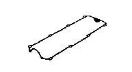 BGA Rocker Cover Gasket for Toyota Corolla Liftback D 1.9 Feb 2000 to Feb 2002 - Image 1 of 4