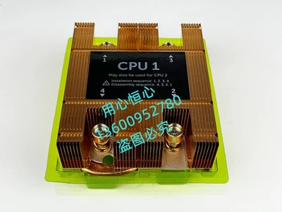 new dell M630 CPU1 CPU2  heatsink CPC1C 0CPC1C - Image 1 of 4