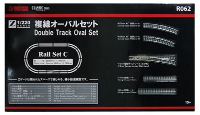 Rokuhan Z Gauge R062 Rail Set C Double Track Oval Set NEW - Image 1 of 2