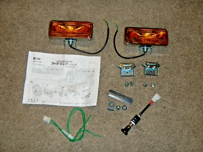 New JDM Glass Koito Fog Light Lamp FITS: Toyota Datsun Nissan Honda Mazda Subaru - Image 1 of 4