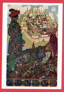 RUSSLAND I. Bilibin Illustration zu "Die Geschichte des Zaren Saltan" VINTAGE PC. Großbritannien 1972 - Bild 1 von 2