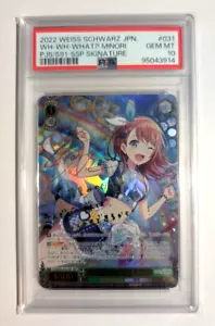 WEISS SCHWARZ PROJECT SEKAI COLORFUL STAGE! WH-WH-WHAT?! MINORI SSP GEM MT 10 - Picture 1 of 6