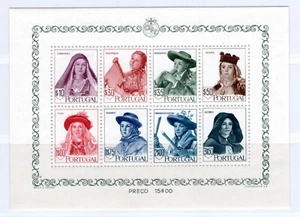 Portugal 1947 Mint Hinged Sc 682a Costumes Souvenir Sheet - Picture 1 of 2