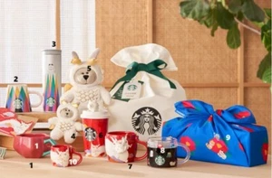 Japan Starcuks New Year Dragon 2024 limitiert aus Tokyo - Bild 1 von 9