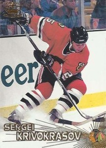 1997-98 Pacific NHL Hockey Trading Cards Pick From List 1-175