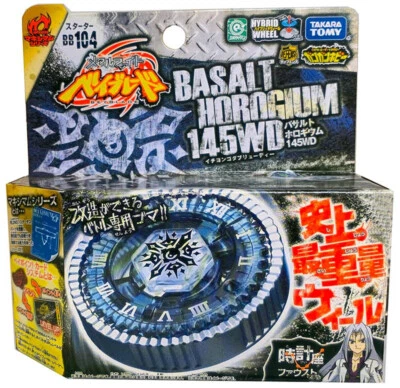 TAKARA TOMY Basalt Horogium Twisted Tempo Beyblade 145WD BB-104 Metal Starter - Image 1 of 4