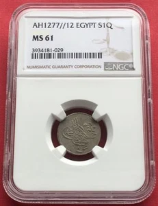 EGYPT - OTTOMAN , SILVER 1 QIRSH ABDUL AZIZ 1277/12 AH NGC MS 61 (EL) , RARE - Picture 1 of 2