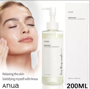 Anua Heartleaf Pore Control Cleansing Oil - 200ml - UK 2024- BRAND NEW SEALED