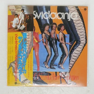 EMLY STARR EXPLOSION BEST OF OVERSEAS SUX187V Japan OBI VINYL LP - Foto 1 di 1