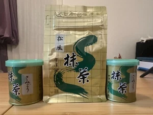 Yamamasa Koyamaen Matcha set of 3 Authentic Green Tea Powder 160g UJICHA JAPAN - Picture 1 of 7