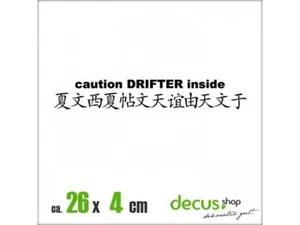 CAUTION DRIFTER INSIDE JAPANESE CHARACTERS XL 1042 // Sticker JDM Decal - Picture 1 of 2