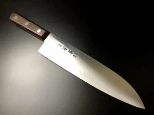 Cuchillo Japonés Chef ARITSUGU Gyuto Acero al Carbono 180 mm 7.08" Regalo Japón Cuchillo N - Imagen 1 de 8