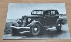 GAZ M1 1936-1943 Photo Postcard Russian - Picture 1 of 2