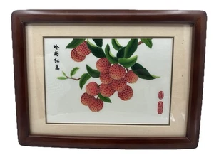 Vintage Yue (Kantonesisch) Seide Stickerei Litschi Obst gerahmte Kunst 15x11" - Bild 1 von 16