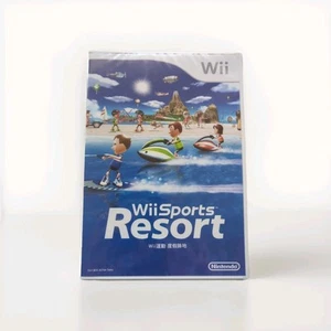 Wii Sports Resort Nintendo Wii Taiwan Traditional Chinese Version New and Sealed - Picture 1 of 4