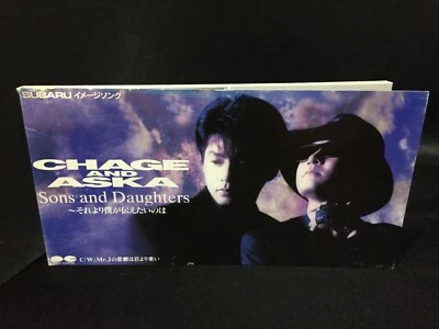 Chage & Aska Sons And Daughters Mini CD Small Disc 8cm Japanese Duo (1993) Foto 1 de 4