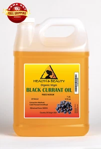 BLACK CURRANT SEED OIL UNREFINED ORGANIC 15% GLA COLD PRESSED PREMIUM PURE 7 LB - Picture 1 of 12