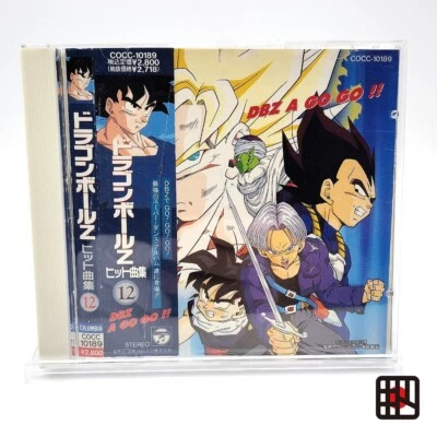 Dragon Ball Z DBZ A GO GO! Hits vol 12 1992 COCC-10189 Anime Music CD Japanese - Image 1 of 4