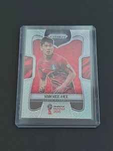 Kim Kee-Hee #188 - Panini Prizm World Cup 2018 Mojo Prizm South Korea - Picture 1 of 6