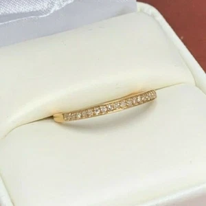 10k Yellow Gold 1/6ct Diamond Wedding Band (G-H, I1-I2) - Picture 1 of 9
