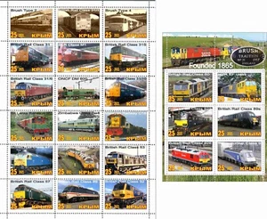 Bloque de sellos + hoja cepillo locomotora tren empresa 2021 edición Crimea - Imagen 1 de 1