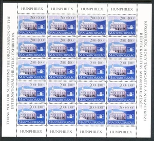 HUNGARY- 2000. International Stamp Exhibition HUNPHILEX 2000, Budapest - MNH - Picture 1 of 1