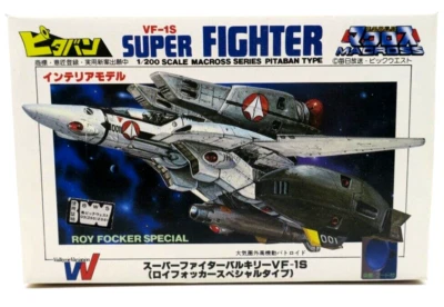 Nichimo Macross 1/200 VF-1S Super Fighter Model Kit HBUE31 - Image 1 of 4