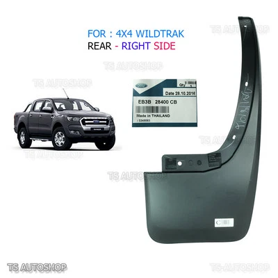 Protector contra salpicaduras guardabarros trasero derecho apto para Ford Ranger MK2 15-2016 4x4 XLT original original Foto 1 de 4